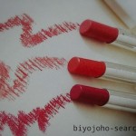 2015-02-10-02-00-20_deco