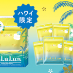 スクリーンショット 2015-06-17 21.12.38