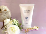「ちふれBBクリーム」を試したレビュー。カバー力とマスクへの色移りを検証