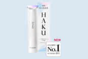 進化したHAKUメラノフォーカスZ｜Vとの違いは？口コミ評判はどう？