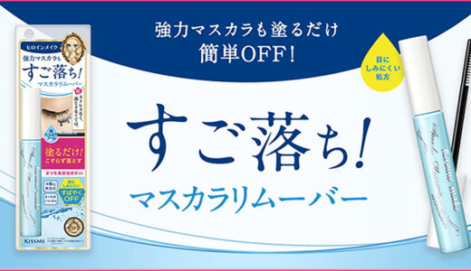 下のソーシャルリンクからフォロー