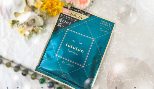 下のソーシャルリンクからフォロー